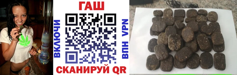 Где можно купить наркотики Чехов Альфа ПВП  КОКАИН  ТГК  ГАШ  МЕФ  MDMA 