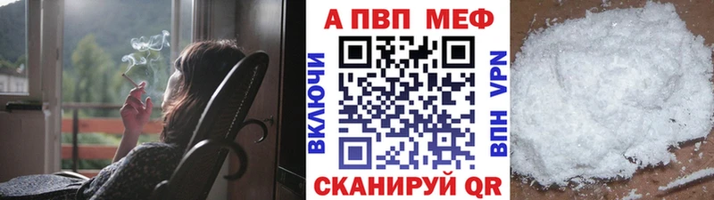 Alfa_PVP СК КРИС  Чехов 