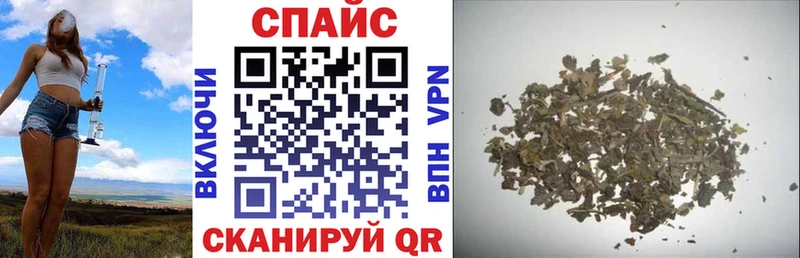 БУТИРАТ вода  закладка  darknet как зайти  Чехов  МЕГА ссылки 