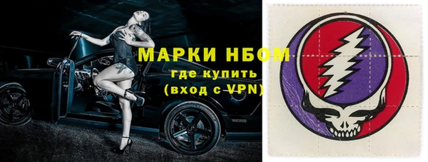 apvp Балабаново