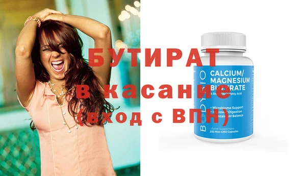 apvp Балабаново