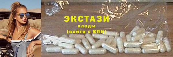 гашиш Баксан