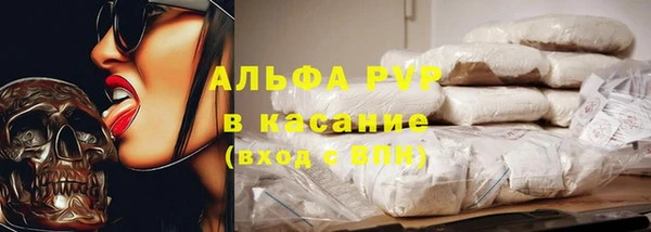 гашиш Баксан