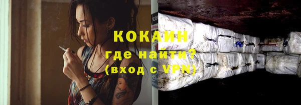 гашиш Баксан