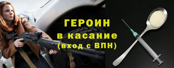 apvp Балабаново