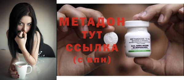 apvp Балабаново