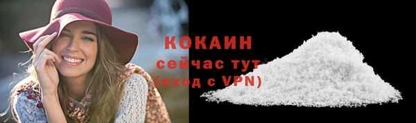 гашиш Баксан