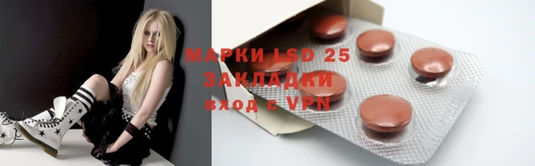 apvp Балабаново