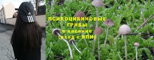 амфетамин Балахна