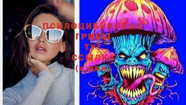 гашиш Баксан