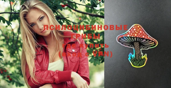 гашиш Баксан