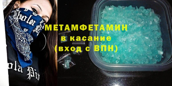 apvp Балабаново