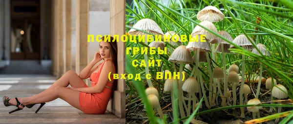 гашиш Баксан