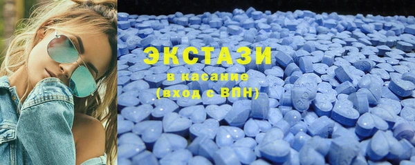 apvp Балабаново