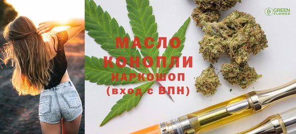гашиш Баксан