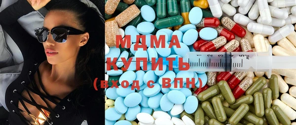 apvp Балабаново