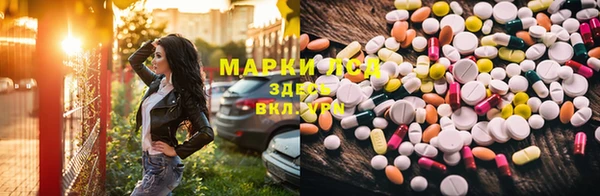 apvp Балабаново