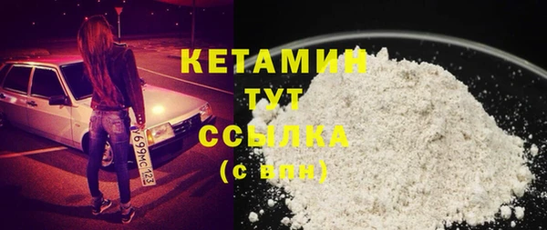 гашиш Баксан