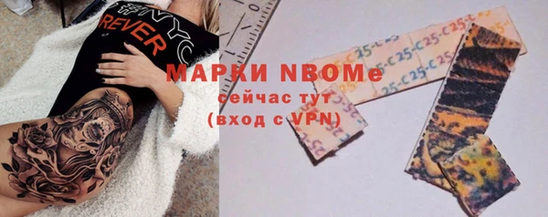 гашиш Баксан