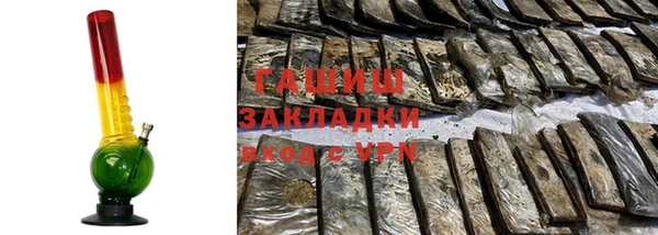 apvp Балабаново