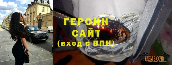 apvp Балабаново
