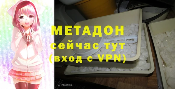 apvp Балабаново