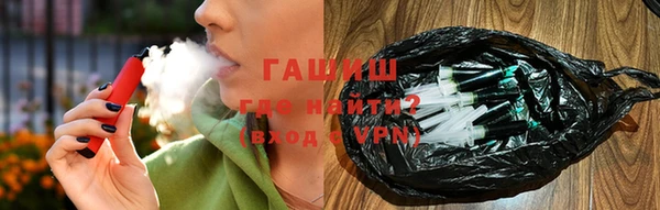 гашиш Баксан